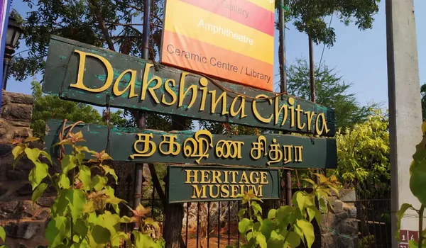 Featured imgage of Dakshina Chitra